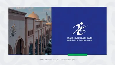 اخبار اليمن الان الحدث اليوم عاجل الجيل