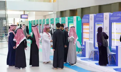 اخبار اليمن الان الحدث اليوم عاجل الجيل