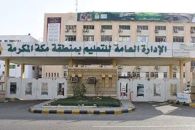 سبق اخبار اليمن الان دخول وطالبات يختتمون عامهم الدراسي اخبار اليمن الان الحدث اليوم عاجل سبق