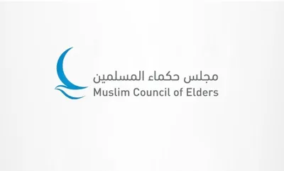 اخبار اليمن الان الحدث اليوم عاجل سبق