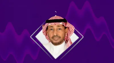 الجيل اخبار اليمن الان موارد التخصصات المستقبلية تستوعب الجميع اخبار اليمن الان الحدث اليوم عاجل الجيل