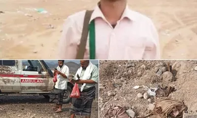اخبار اليمن الان الحدث اليوم عاجل العاصفه نيوز