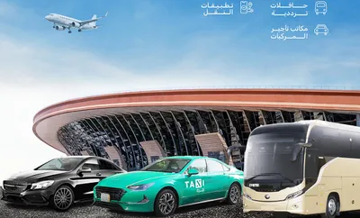 اخبار اليمن الان الحدث اليوم عاجل سبق