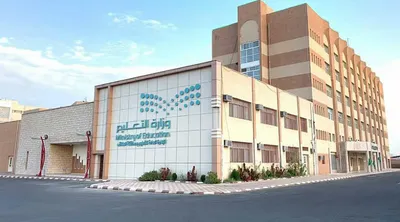 الجيل اخبار اليمن الان التعليم الابتعاث لبكالوريوس والتمريض بأيرلندا اخبار اليمن الان الحدث اليوم عاجل الجيل