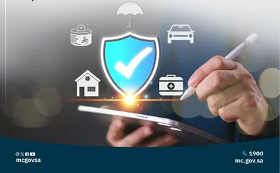 الجيل اخبار اليمن الان التجارة الأنشطة المالية والتأمينية بنهاية اخبار اليمن الان الحدث اليوم عاجل الجيل