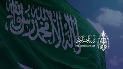 الجيل اخبار اليمن الان المملكة البحرين بمناسبة انتخابها للعضوية اخبار اليمن الان الحدث اليوم عاجل الجيل