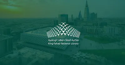 اخبار اليمن الان الحدث اليوم عاجل سبق