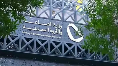 الجيل اخبار اليمن الان مزايا خدمة بلاغ منافسة عادلة اخبار اليمن الان الحدث اليوم عاجل الجيل