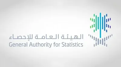 اخبار اليمن الان الحدث اليوم عاجل الجيل
