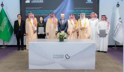 الجيل اخبار اليمن الان برعاية الخريف سعودية المقصدر المملكة اخبار اليمن الان الحدث اليوم عاجل الجيل