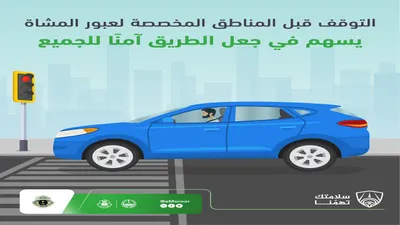 اخبار اليمن الان الحدث اليوم عاجل سبق