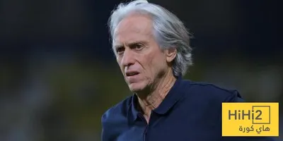 هاي كورة اخبار اليمن الان يتجاهل مصافحة خيسوس ويثير الغضب اخبار اليمن الان الحدث اليوم عاجل هاي كورة