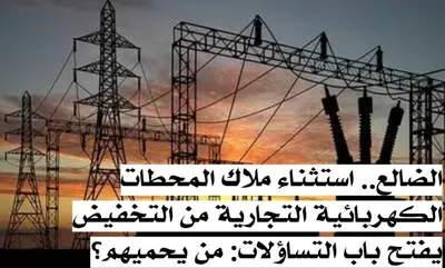 اخبار اليمن الان الحدث اليوم عاجل العاصفه نيوز