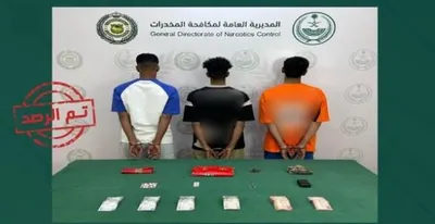 اخبار اليمن الان الحدث اليوم عاجل الجيل