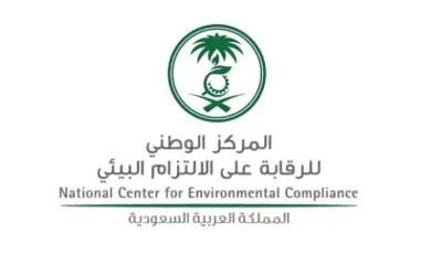 سبق اخبار اليمن الان استجابة بمشاركة للسيطرة والانسكابات الزيتية اخبار اليمن الان الحدث اليوم عاجل سبق