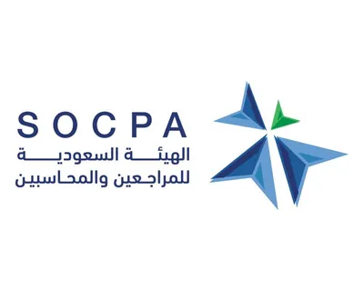 اخبار اليمن الان الحدث اليوم عاجل سبق