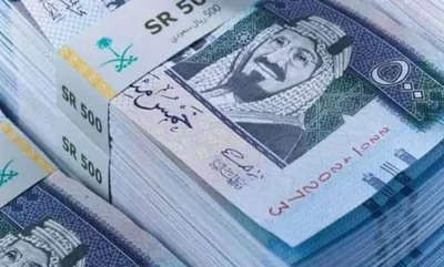 الجيل اخبار اليمن الان تقديم موعد الرواتب الخميس الموافق اخبار اليمن الان الحدث اليوم عاجل الجيل