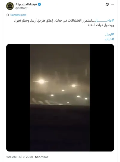 اخبار اليمن الان الحدث اليوم عاجل cnn عربي