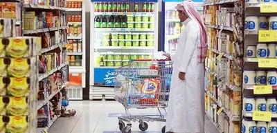 الجيل اخبار اليمن الان اقتصادي أسعار والخدمات المسار المتوقع اخبار اليمن الان الحدث اليوم عاجل الجيل