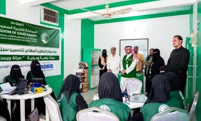 اخبار اليمن الان الحدث اليوم عاجل العاصفه نيوز