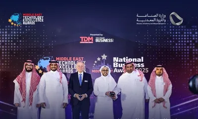 اخبار اليمن الان الحدث اليوم عاجل الجيل