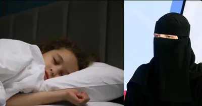 الجيل اخبار اليمن الان مختصة السهر تقلبات المزاج التركيز اخبار اليمن الان الحدث اليوم عاجل الجيل