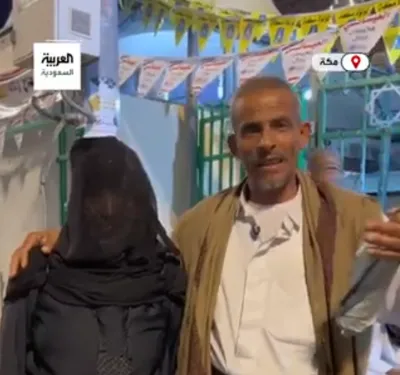 الجيل اخبار اليمن الان شوقا لبيت ليحقق والدته بأداء اخبار اليمن الان الحدث اليوم عاجل الجيل