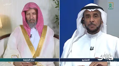 سبق اخبار اليمن الان الشثري تصريح مخالفة شرعية الأجر اخبار اليمن الان الحدث اليوم عاجل سبق