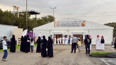 سبق اخبار اليمن الان مبيعات تتجاوز مهرجان السابع بالباحة اخبار اليمن الان الحدث اليوم عاجل سبق