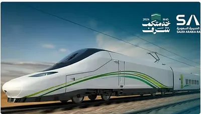 الجيل اخبار اليمن الان قياسي قطار الحرمين السريع رمضان اخبار اليمن الان الحدث اليوم عاجل الجيل