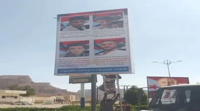 اخبار اليمن الان الحدث اليوم عاجل العاصفه نيوز