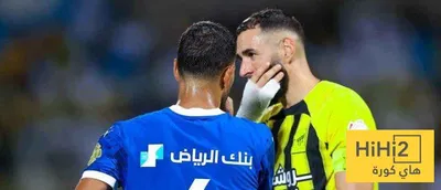 هاي كورة اخبار اليمن الان الاتحاد يسعى لتحقيق إنجاز تاريخي اخبار اليمن الان الحدث اليوم عاجل هاي كورة