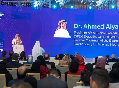 سبق اخبار اليمن الان الرياض تحتضن توصيات ومشاركة عالمية اخبار اليمن الان الحدث اليوم عاجل سبق