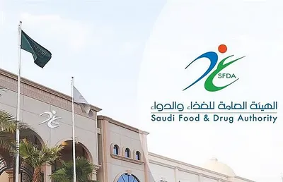 اخبار اليمن الان الحدث اليوم عاجل الجيل