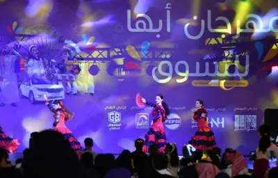 الجيل اخبار اليمن الان انطلاق مهرجان للتسوق بمشاركات ترفيهية اخبار اليمن الان الحدث اليوم عاجل الجيل
