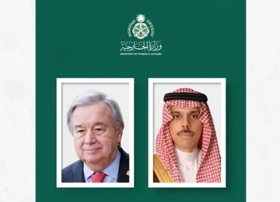 الجيل اخبار اليمن الان الخارجية يستعرض تحضيرات الفلسطينية المتحدة اخبار اليمن الان الحدث اليوم عاجل الجيل