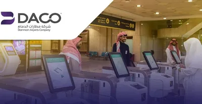 سبق اخبار اليمن الان الدولي الالتزام بالمعايير التشغيلية المملكة اخبار اليمن الان الحدث اليوم عاجل سبق