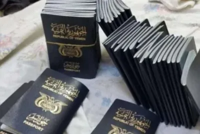 اخبار اليمن الان الحدث اليوم عاجل العاصفه نيوز