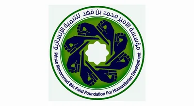 سبق اخبار اليمن الان الأمير التصوير الفوتوغرافي لفتيات متلازمة اخبار اليمن الان الحدث اليوم عاجل سبق