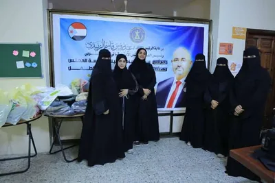 عرب تايم اخبار اليمن الان أمانة الانتقالي للأطفال الأيتام العاصمة اخبار اليمن الان الحدث اليوم عاجل عرب تايم