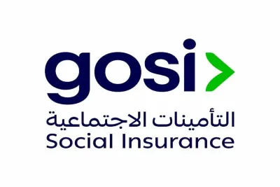 اخبار اليمن الان الحدث اليوم عاجل الجيل