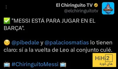 اخبار اليمن الان الحدث اليوم عاجل هاي كورة