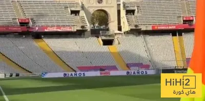 هاي كورة اخبار اليمن الان ملعب برشلونة الجاهزية للقاء التشي  اخبار اليمن الان الحدث اليوم عاجل هاي كورة