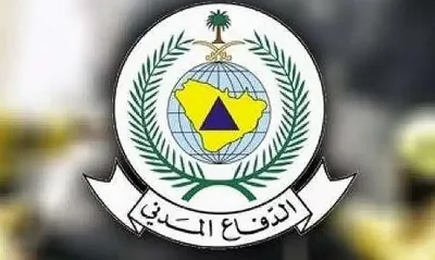 الجيل اخبار اليمن الان الدفاع المدني بتعليمات السلامة الحرائق اخبار اليمن الان الحدث اليوم عاجل الجيل