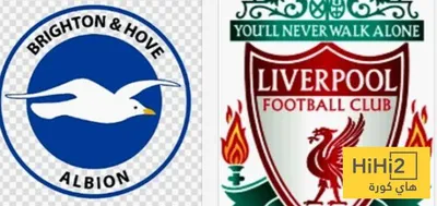 هاي كورة اخبار اليمن الان تشكيلة ليفربول الرسمية برايتون الانجليزي اخبار اليمن الان الحدث اليوم عاجل هاي كورة