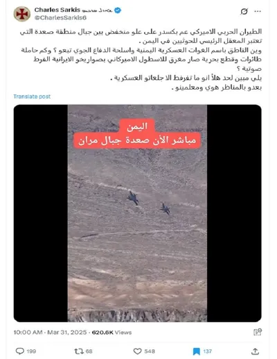 اخبار اليمن الان الحدث اليوم عاجل cnn عربي