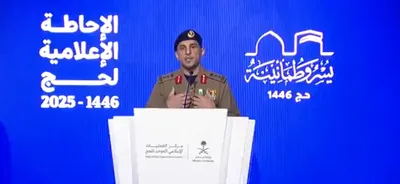 الجيل اخبار اليمن الان متحدث الداخلية المعدن السعودي الأصيل اخبار اليمن الان الحدث اليوم عاجل الجيل