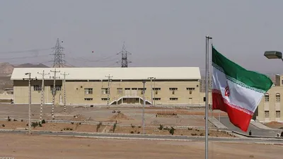الجيل اخبار اليمن الان الطاقة الذرية ارتفاع الإشعاع الإيرانية اخبار اليمن الان الحدث اليوم عاجل الجيل