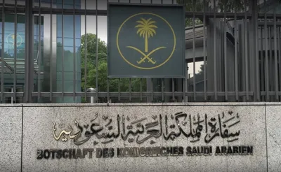سبق اخبار اليمن الان السعودية تعزي ضحايا مروري أفغانستان اخبار اليمن الان الحدث اليوم عاجل سبق