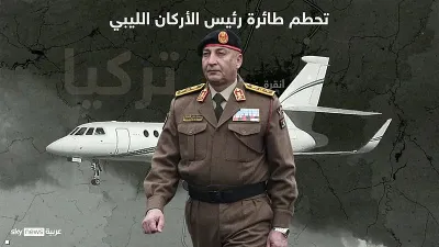 اخبار اليمن الان الحدث اليوم عاجل سبق